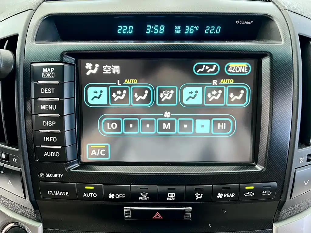 Toyota Land Cruiser 2008 — фото 15