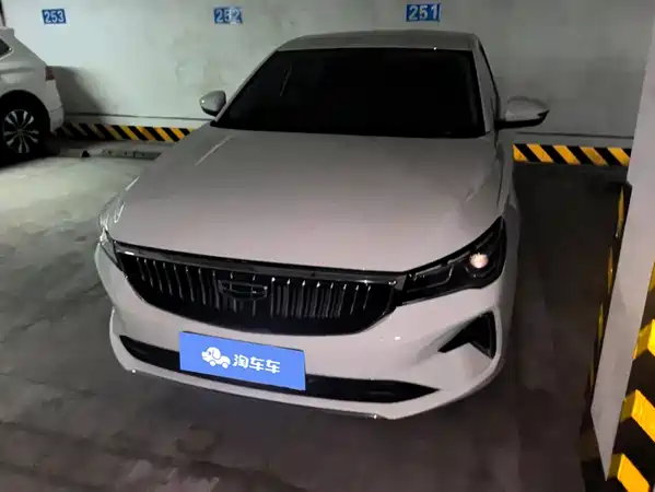 Geely Emgrand 2023