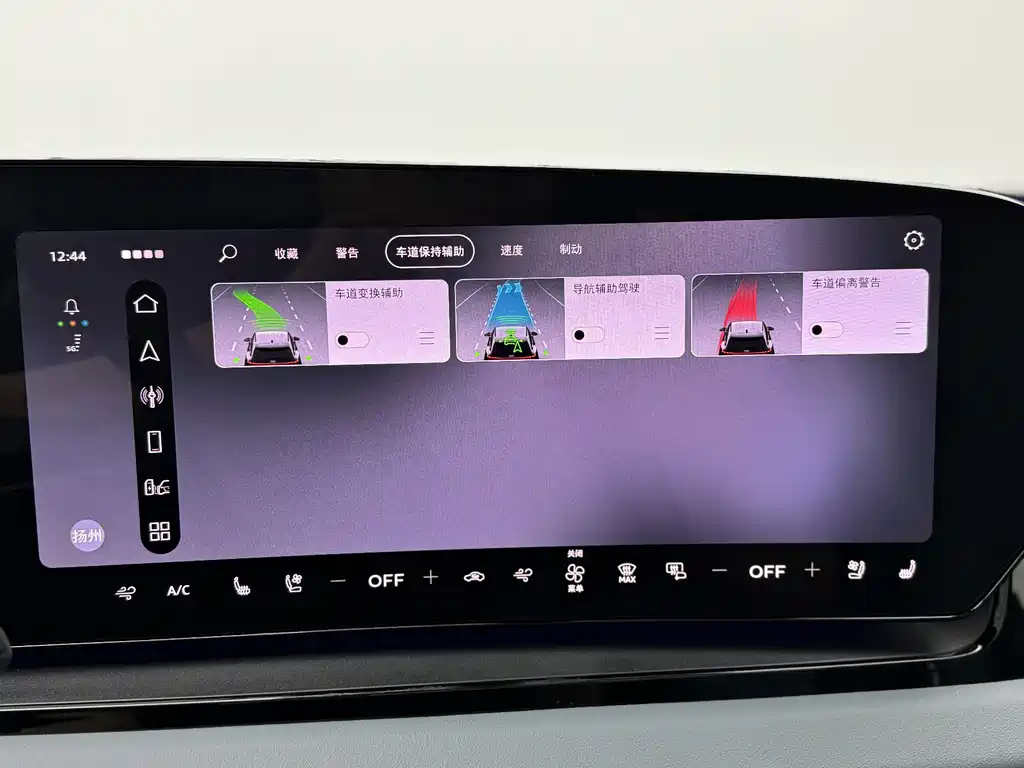Audi Q6L e-tron 2025 — фото 17