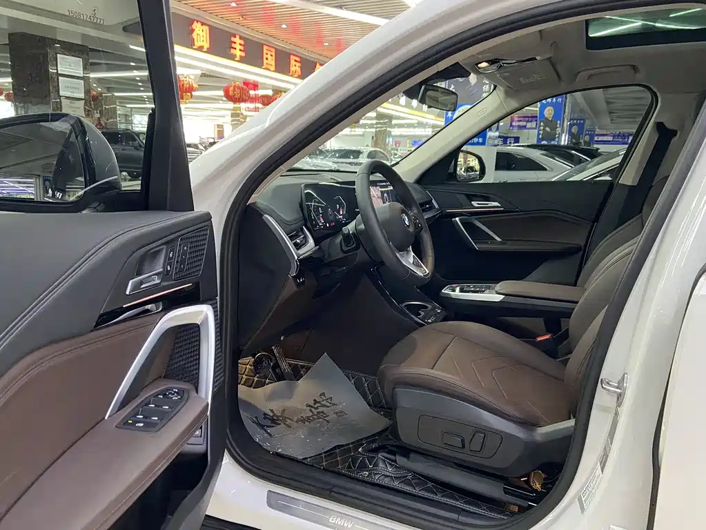 BMW X1 2023