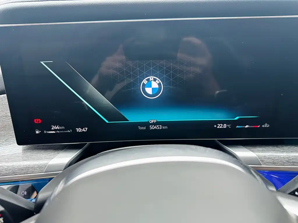 BMW 7 Series 2022 — фото 10