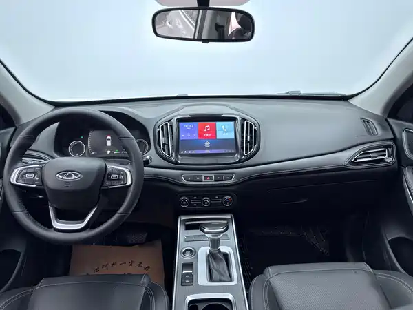 Chery Tiggo 7 2020