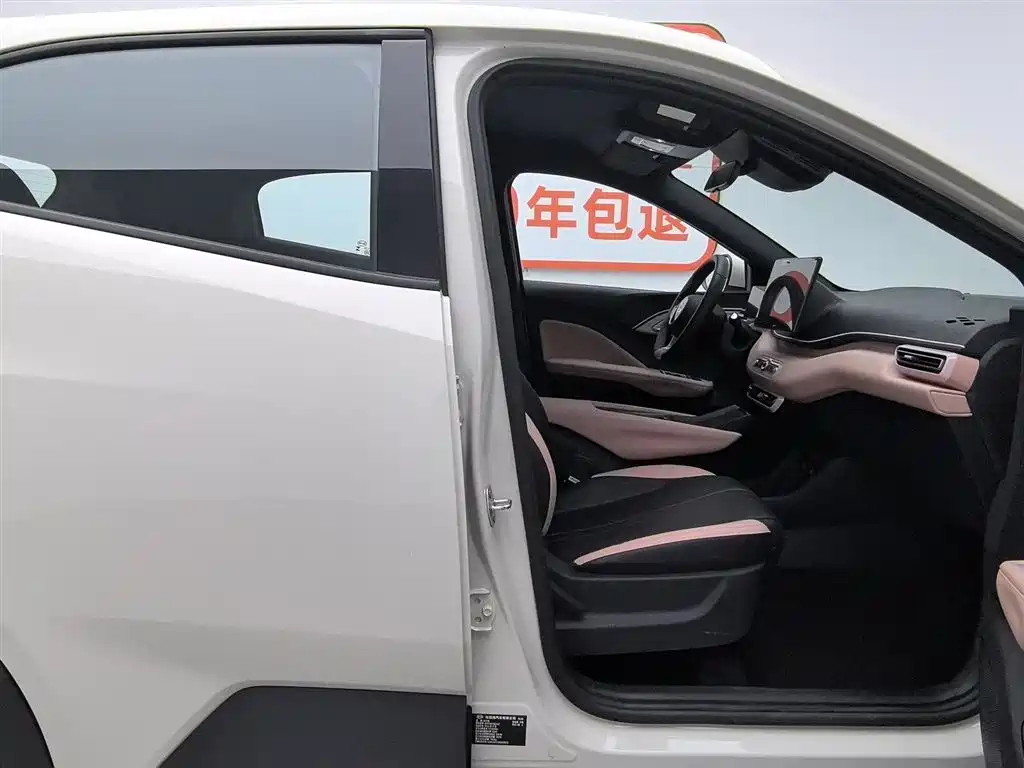 BYD Seagull 2025 — фото 23