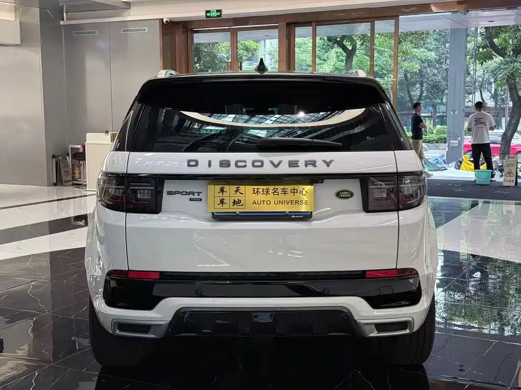 Land Rover Discovery Sport 2023 — фото 6