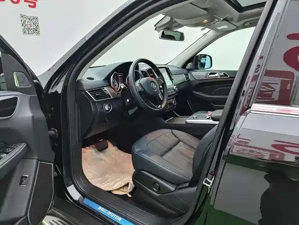 BAIC BJ90 2021