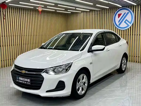 Chevrolet Cavalier 2021