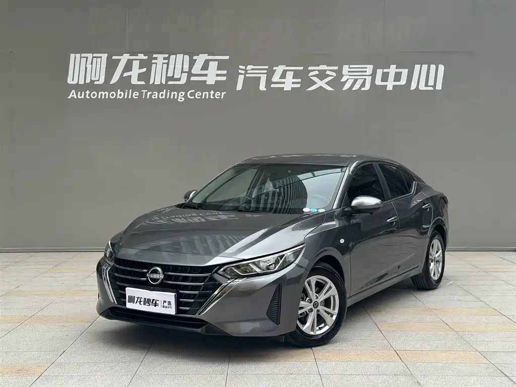 Nissan Sylphy 2026 — фото 1