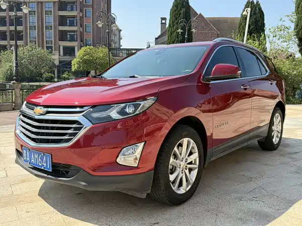 Chevrolet Equinox 2017