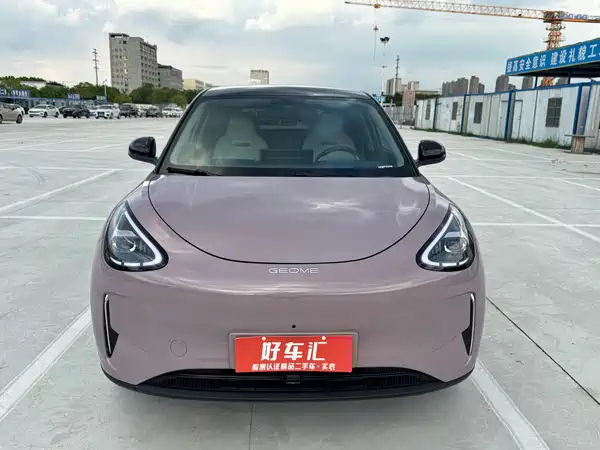 Geely Galaxy Starwish 2025