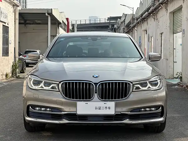 BMW 7 Series 2017