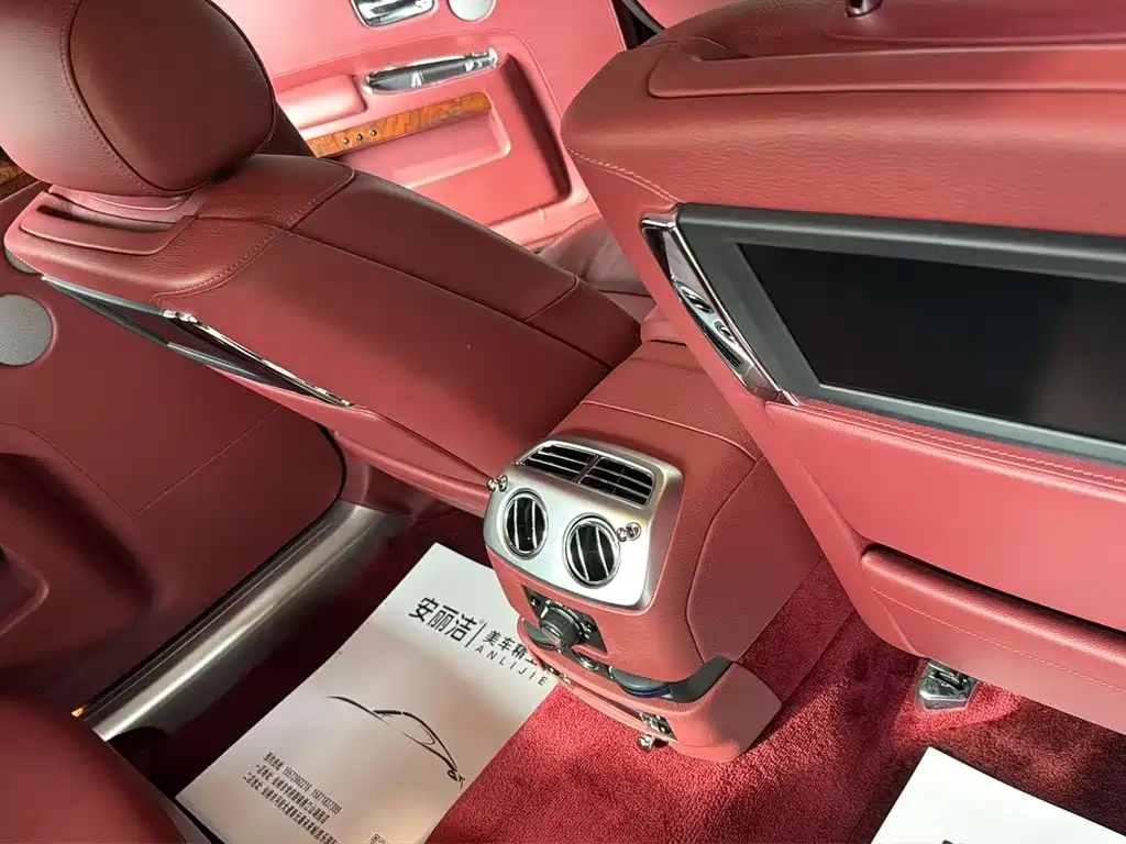Rolls-Royce Ghost 2012