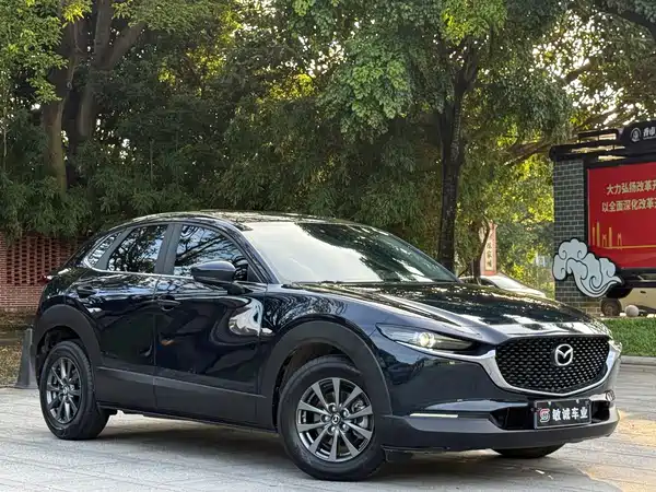 Mazda CX-30 2020