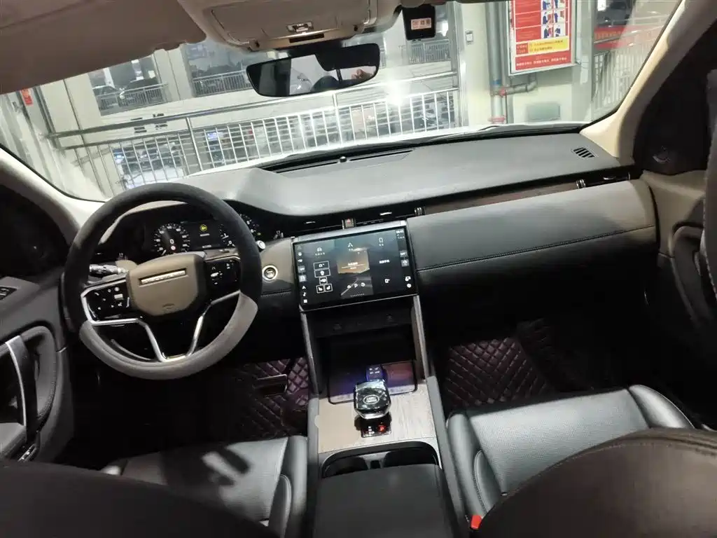 Land Rover Discovery Sport 2024 — фото 10