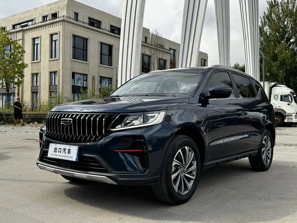 Geely Vision X6 2022 — фото 1