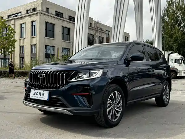 Geely Vision X6 2022