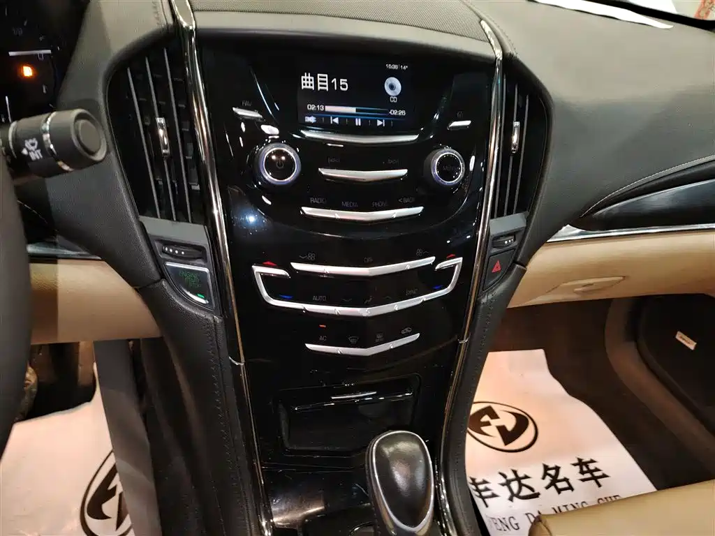 Cadillac ATS 2014 — фото 9