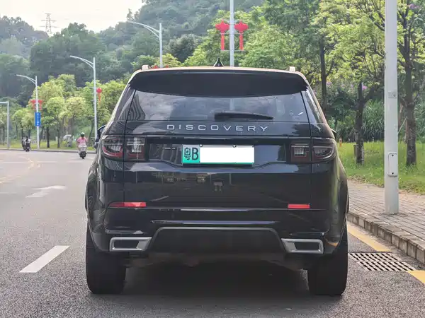 Land Rover Discover New Energy For Sports 2022