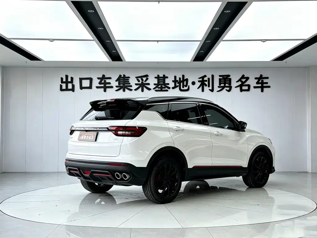 Geely Binyue 2023