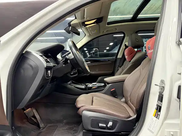 BMW iX3 2023