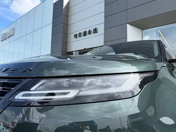 Land Rover Range Rover Evoque 2026
