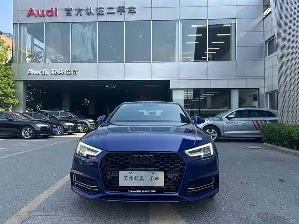 Audi A4L 2018