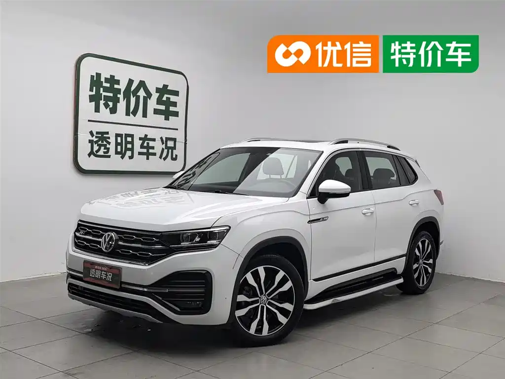 Volkswagen Tayron 2020
