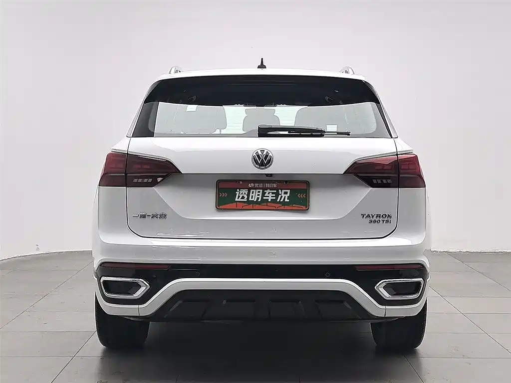 Volkswagen Tayron 2020