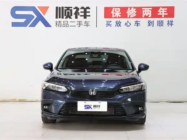 Honda Civic 2023
