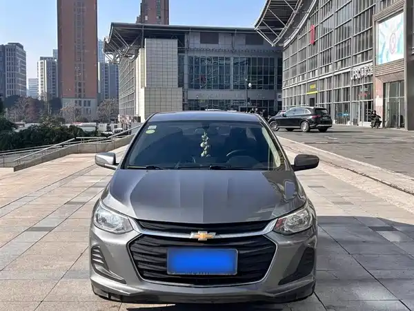 Chevrolet Cavalier 2021