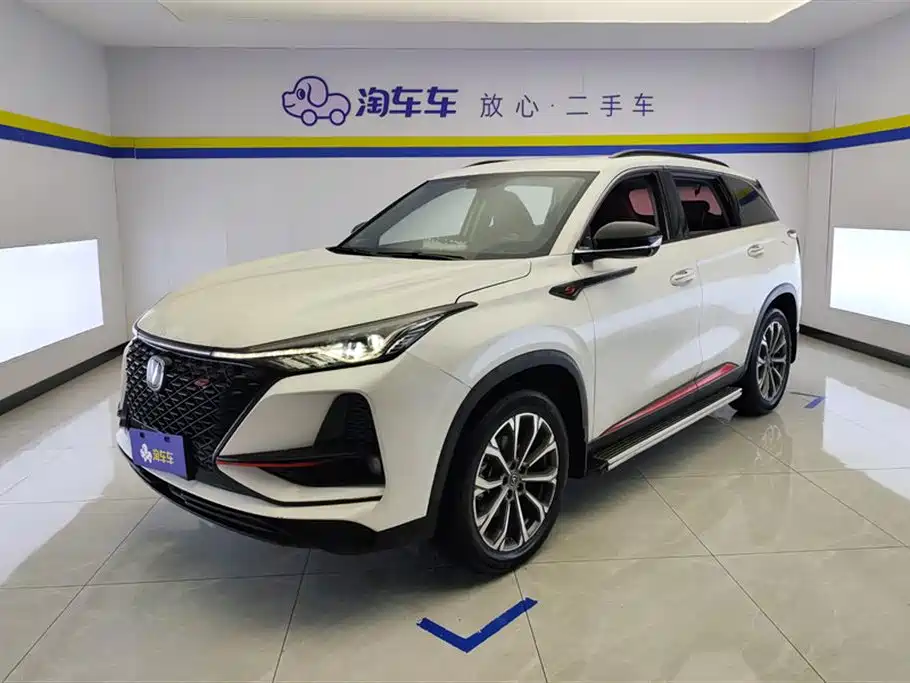 Changan CS75 PLUS 2020 — фото 1