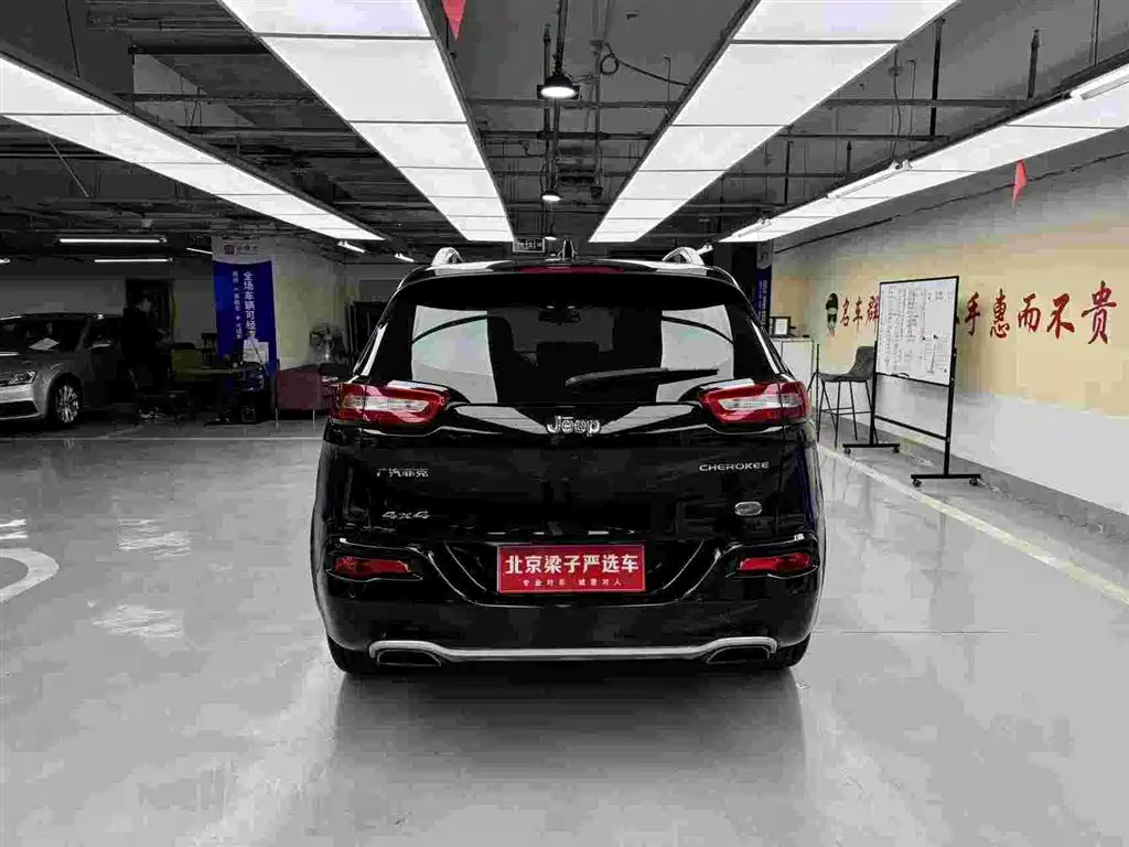 Jeep Cherokee 2017 — фото 13