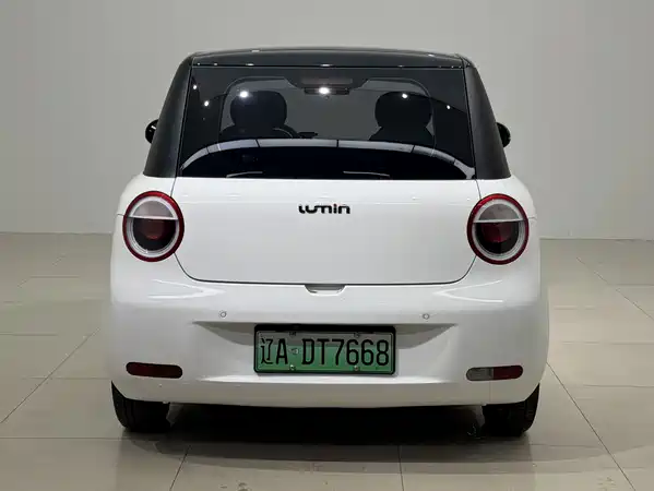 Changan Lumin 2024