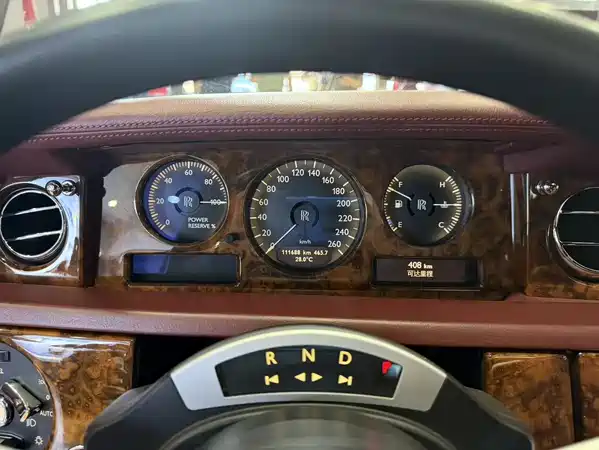 Rolls-Royce Phantom 2013