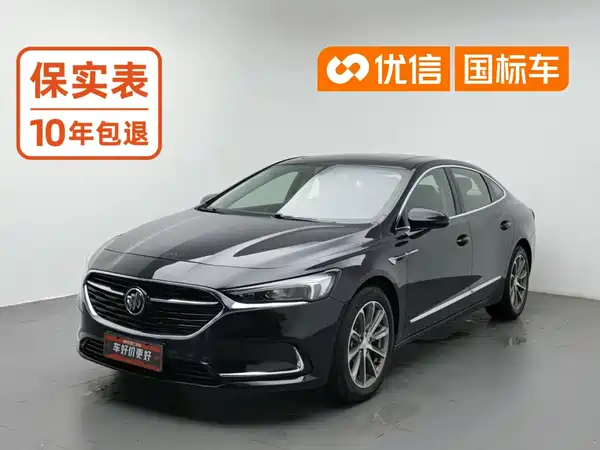 Buick LaCrosse 2020