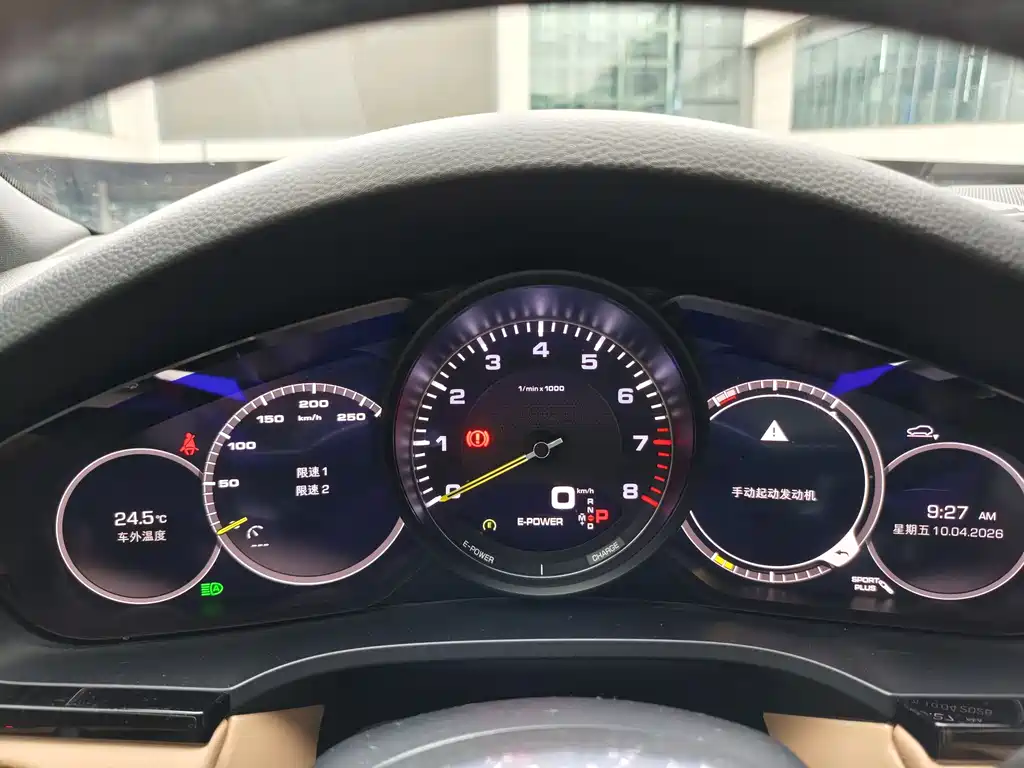 Porsche Cayenne Hybrid 2020 — фото 11