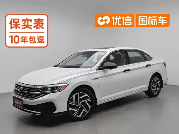 Volkswagen Sagitar 2022