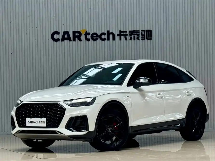 Audi Q5L Sportback 2024