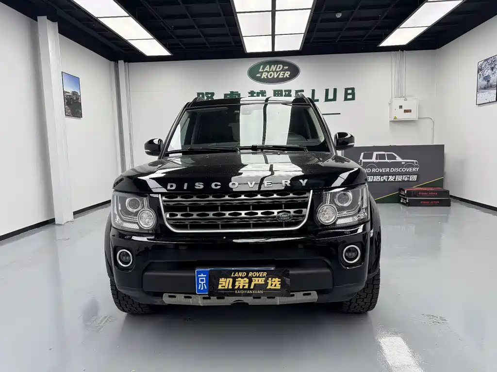 Land Rover Discovery 2016 — фото 2