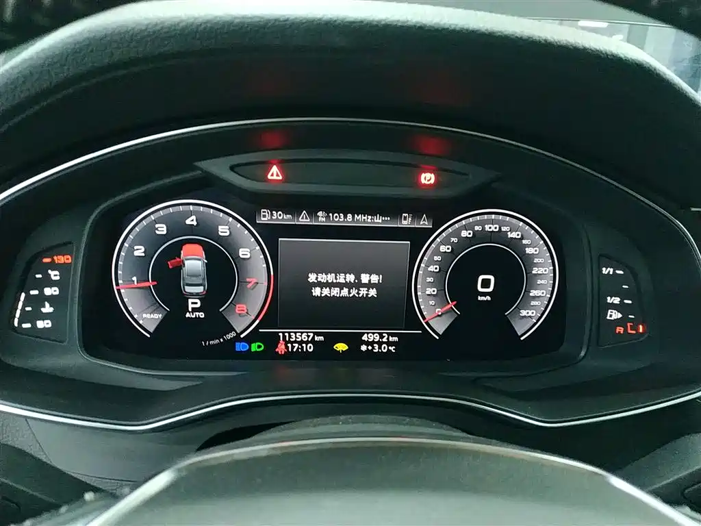 Audi A6L 2020 — фото 4