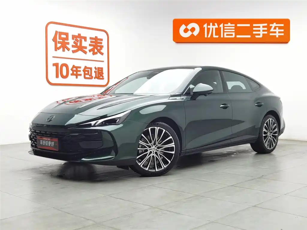 MG 7 2025