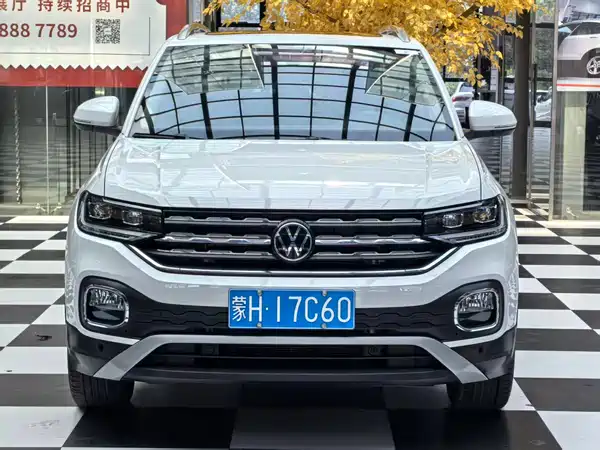 Volkswagen Tacqua 2023
