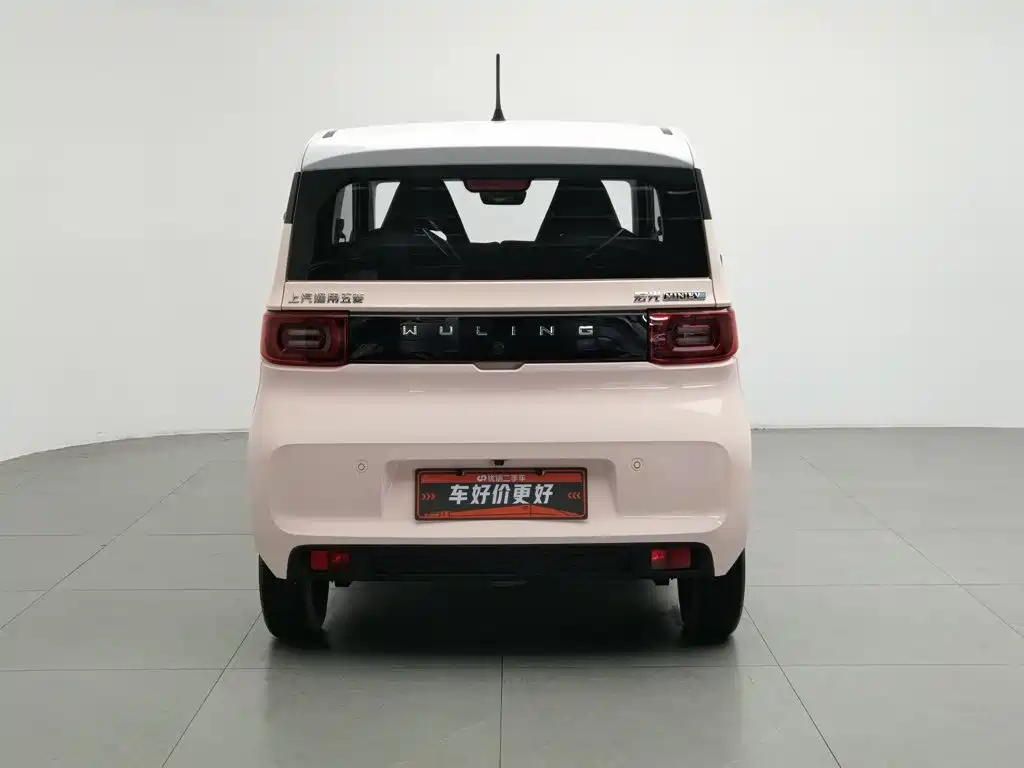 Wuling Hongguang MINIEV 2022
