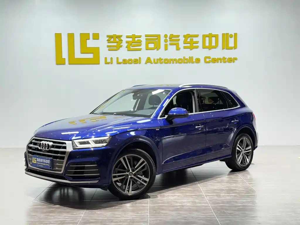 Audi Q5L 2021 — фото 1