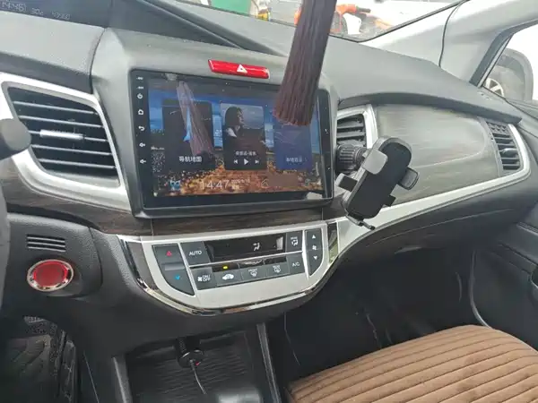 Honda Jade 2017