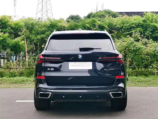 BMW X5 2023