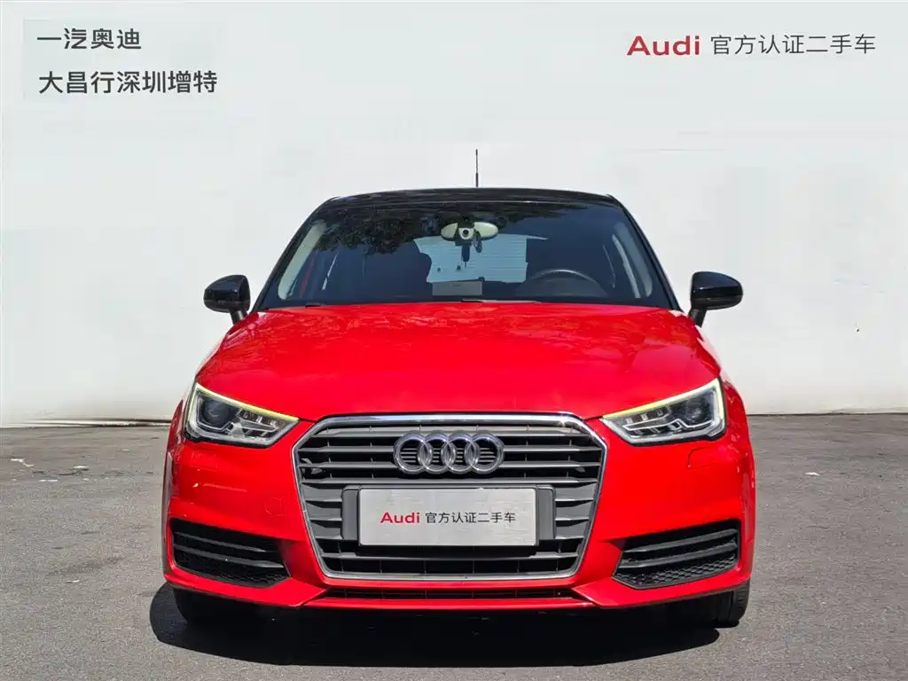 Audi A1 2017