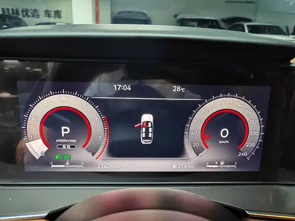 Nissan Explore The Land 2024