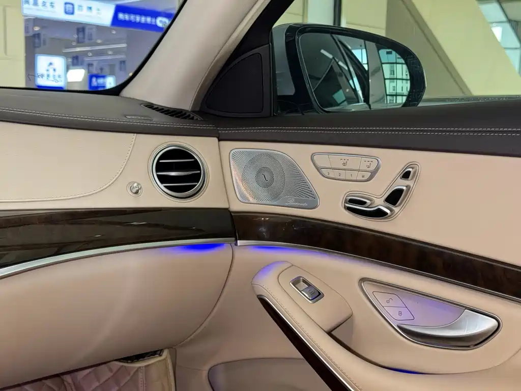 Mercedes-Benz S-Class 2015 — фото 18