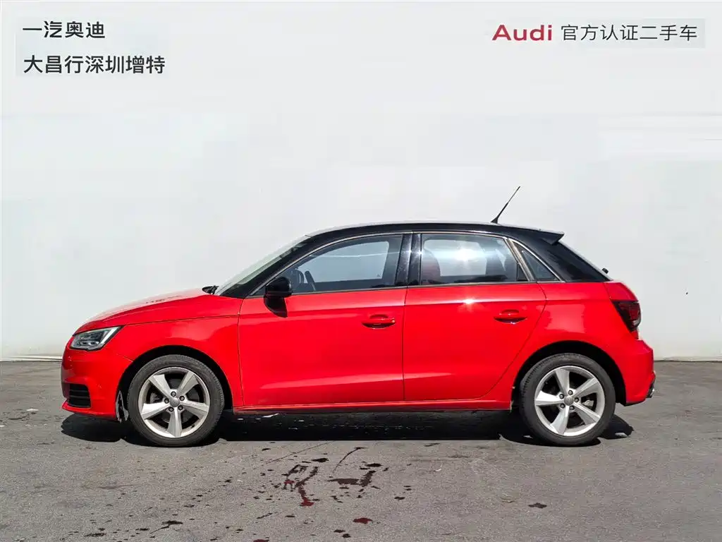 Audi A1 2017