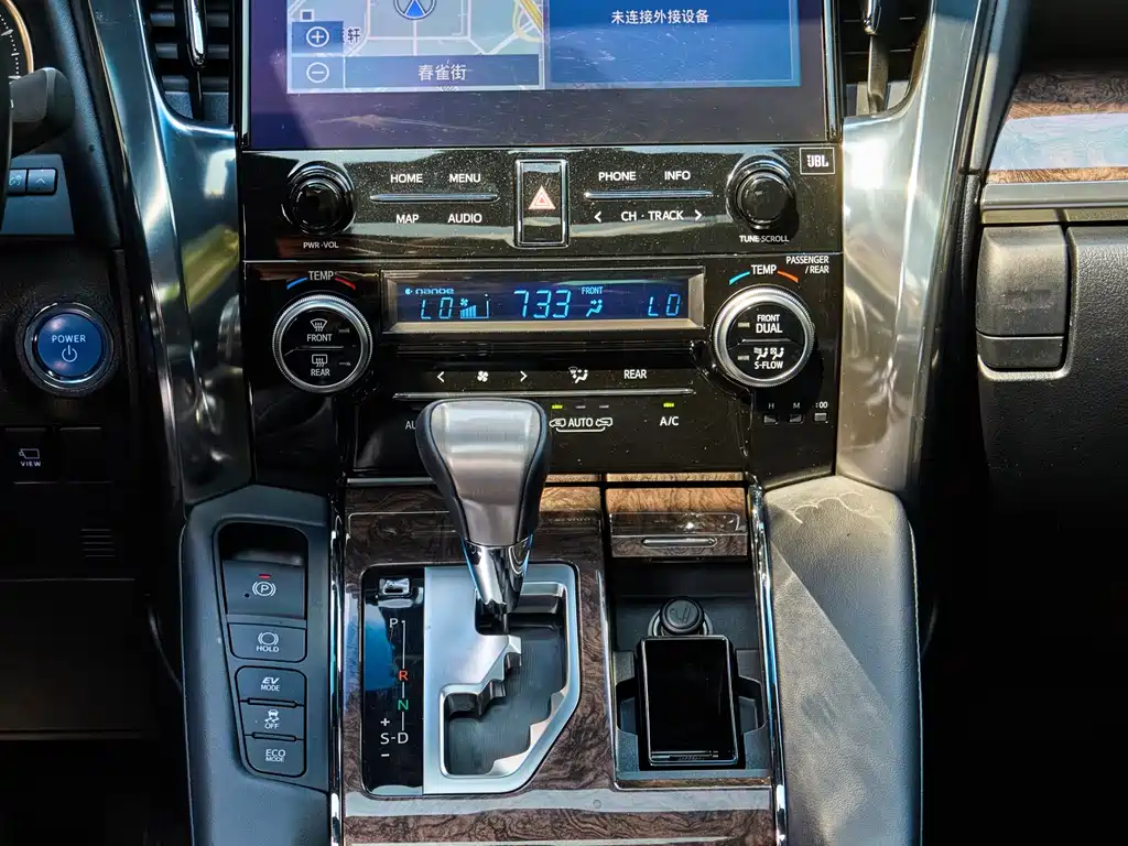Toyota Vellfire 2021 — фото 14